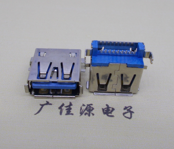厚街镇usb3.0沉板接口母座翻边