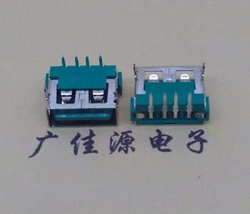厚街镇USB2.0接口|AF90度母座|卧插直口|绿色胶芯