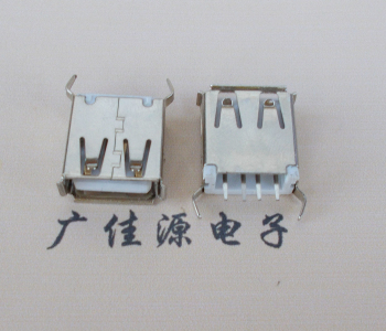 厚街镇　USBAF立式母座180度13.0/13.7/15.0白胶弯脚