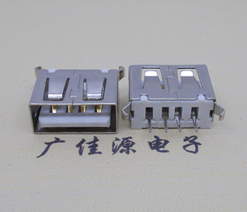 厚街镇USB 立式 180度 短体10.5弯脚 连接器 插座