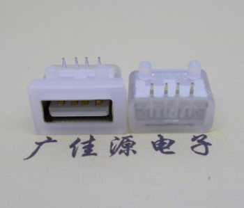 厚街镇USB短体平口 10.5MM防水卧式母座