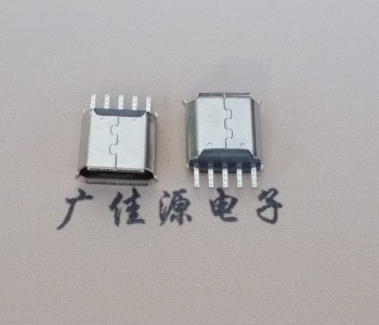 厚街镇Micro USB接口 母座B型5p引脚焊线无后背