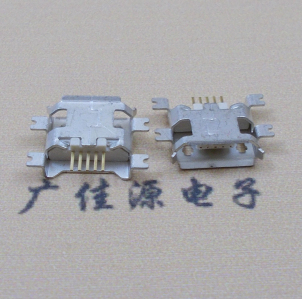 厚街镇MICRO USB5pin接口 四脚贴片沉板母座 翻边白胶芯