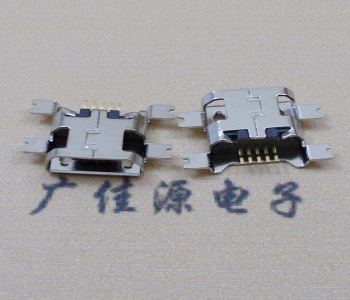 厚街镇镀镍Micro USB 插座四脚贴 直边沉板1.6MM尺寸结构