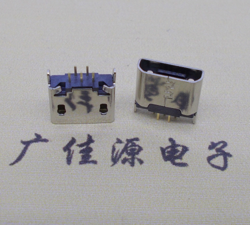 厚街镇micro usb 5p母座 立插直口 高度6.0mm尺寸