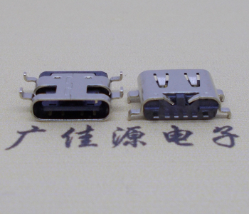 厚街镇卧式连接器Type-C6p母座沉板SMT0.8mm