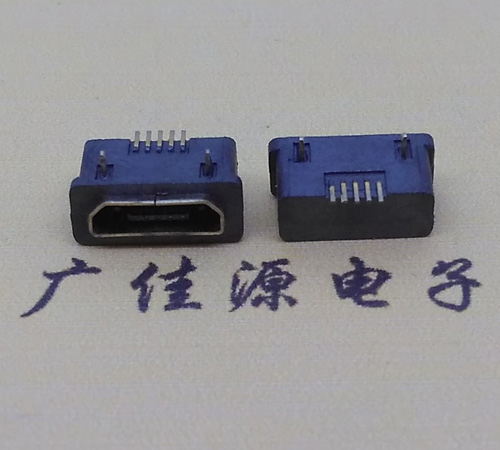 厚街镇MICRO USB5p防水接口 90度卧式 两脚插板牢固