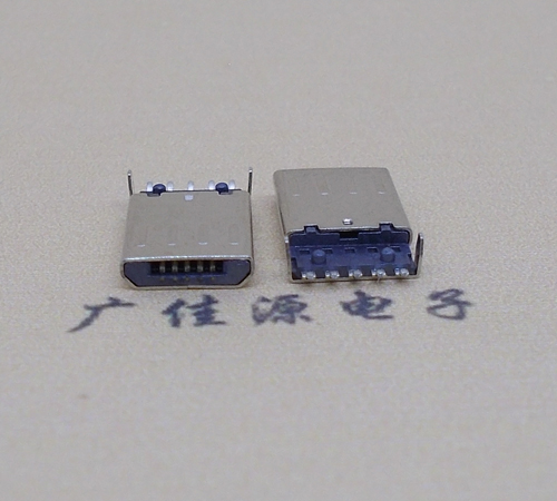 厚街镇迈克-麦克-micro usb 接口沉板1.15mm公头