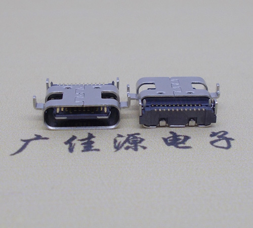 厚街镇卧式type-c24p母座沉板0.8mm 板上型type-c母座接口