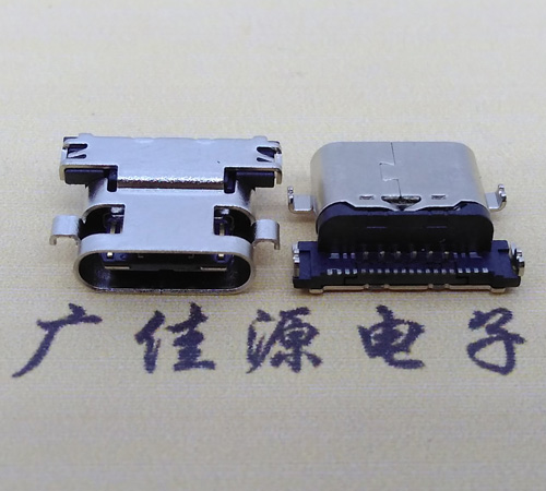 厚街镇板上型type-c24p母座 type-c母座 type-c接口