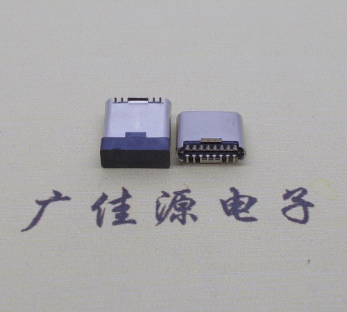 厚街镇立贴拉伸卷边type-c16p公头长7.2mm