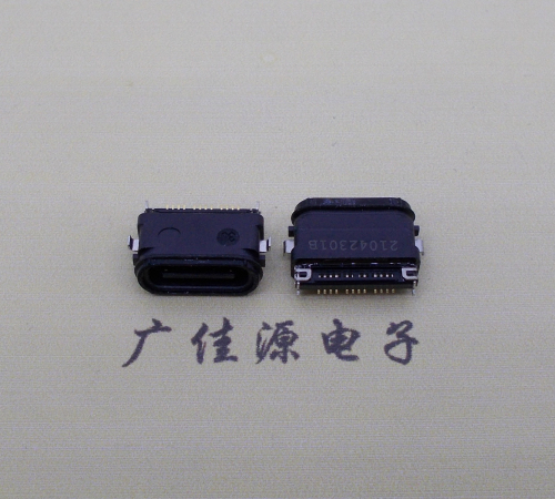 厚街镇卧式type-c24p母座沉板0.4mm防水等级：IPX8