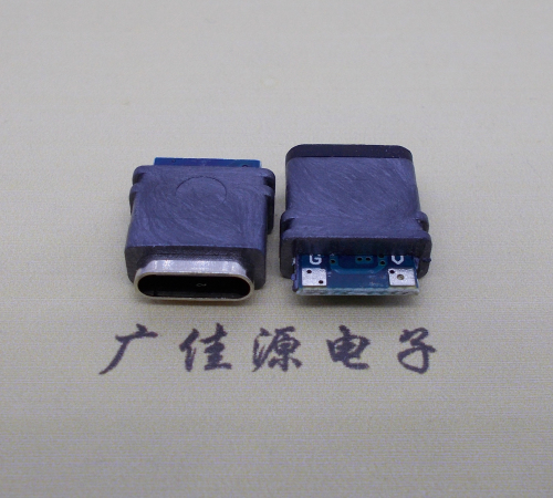 厚街镇立式type c2p母座防水焊线充电接口
