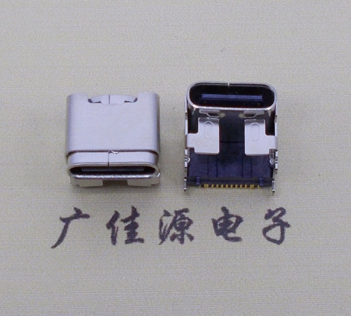 厚街镇type c16p四脚插板单排贴片板上垫高母座H=5.9、9.5mm