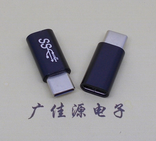 厚街镇type c公头转接type c母座长度L=26mm