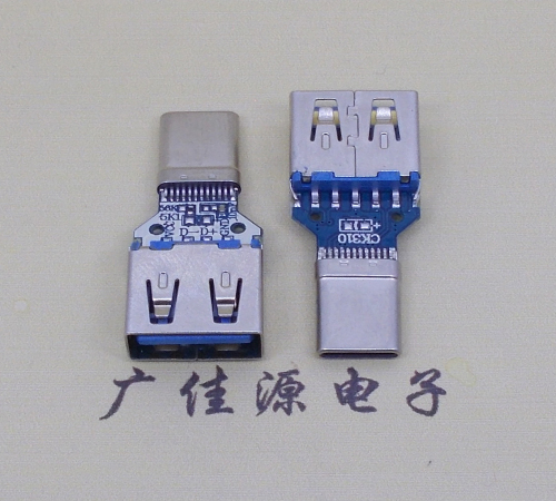 厚街镇usb3.0母座转type c拉伸公头转接头OTG功能高数据传输usb母座转手机充电插头