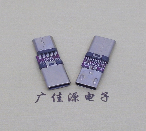 厚街镇usb micro母座转type c3.1公头转接头OTG功能手机电脑充电数据转换器