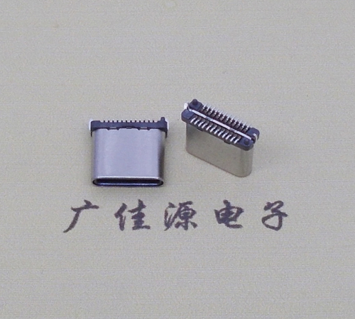 厚街镇USB TYPE-C接口短体24P公头立式贴板高度H=8.0mm 高速数据传输快充电款