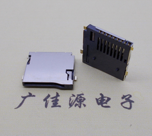 厚街镇TF PUSH 外焊(全金)9pin带弹卡座
