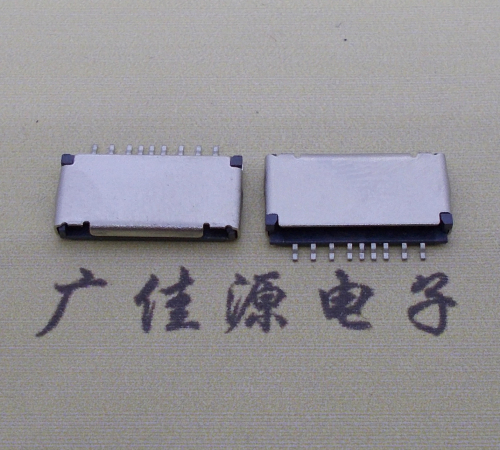 厚街镇TF PUSH 外焊9pin卡座 自弹内存SD手机读卡器卡座