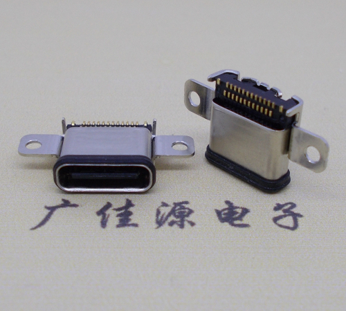 厚街镇TYPE-C24P防水接口双排沉贴带耳朵螺丝孔板上连接器